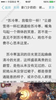 英超联赛买球官方网站